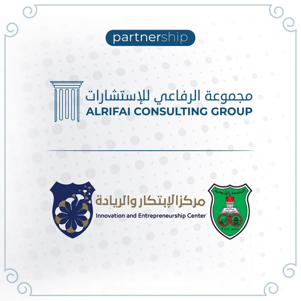 University of Jordan Collaboration